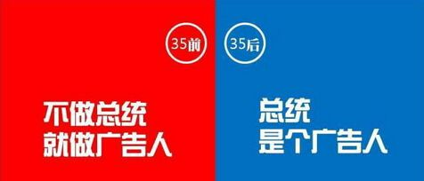 企业如何做好网络营销