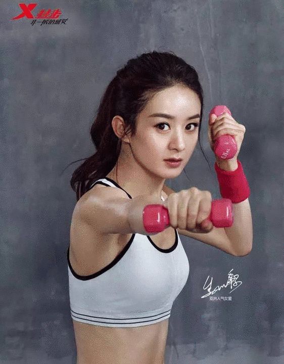 十堰网站建设公司教你如何玩转红人营销！